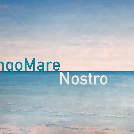 شقة Cinqueterreblu Lungomarenostro مونتيروسّو ال ماري المظهر الخارجي الصورة